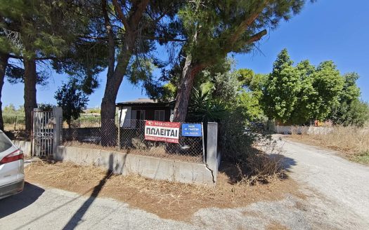 Πωλείται μονοκατοικία 40ΤΜ στο Καλαμάκι Κορινθίας εντός οικοπέδου 800 τμ και εντός οικισμού